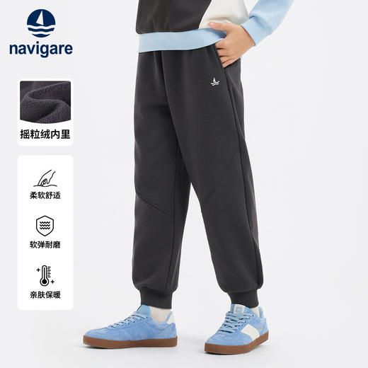 【纳维凯尔】【加绒】【130-170】意大利小帆船男童加绒保暖休闲裤 商品图1