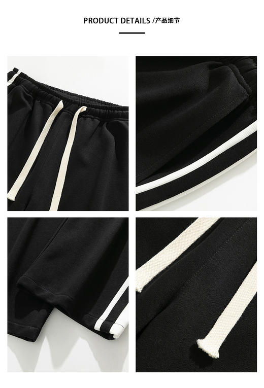 【GZ】无忧购冬季加绒直筒运动裤宽松青少年男生休闲长裤29063JR（截单后5-7天发货） 商品图1