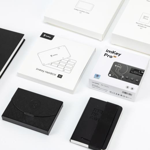 【9折特惠】imKey 安全礼盒，送礼送安全 商品图2