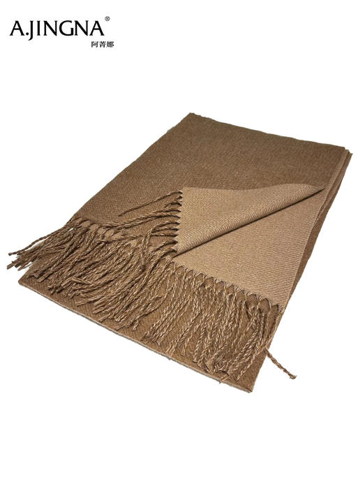 【积分兑换】阿菁娜纯色围巾F30D320002 商品图4