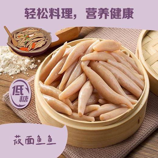 中粮初萃低糖莜麦面粉2.5kg 商品图4
