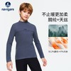 【莱赛尔+膨体德绒】【120-165】【纳维凯尔】意大利小帆船男女童半高领打底衫保暖T恤 商品缩略图5