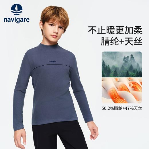 【莱赛尔+膨体德绒】【120-165】【纳维凯尔】意大利小帆船男女童半高领打底衫保暖T恤 商品图5