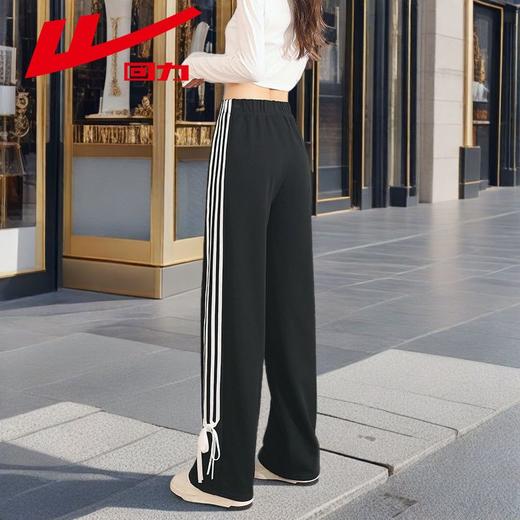 回力条纹卫裤女春秋季2025新款小个子阔腿直筒裤休闲宽松运动裤潮 商品图8