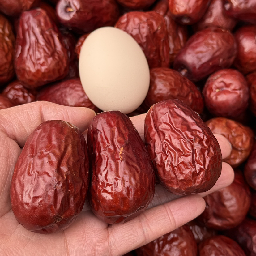 新疆天山枣王 包邮