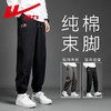 回力工装休闲裤男士秋冬新款美式束脚纯棉运动裤潮爆款帅气长裤子 商品缩略图5