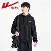 回力连帽卫衣男士春秋新款加绒美式纯棉宽松长袖上衣潮牌带帽外套 商品缩略图6
