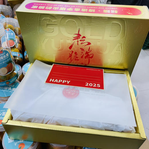 【脆蜜金柑中大果】桔满糖融安甜心桔，有一种果子天生就讨喜不仅大吉大利，而且招财进宝，水灵灵的金桔，蜜思念味 商品图10