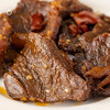 企鹅市集|重庆开州椒麻牛肉干 大块原切牛肉 麻辣鲜香 多口味可选 越嚼越香 商品缩略图8