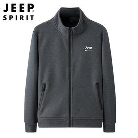 JEEP SPIRIT秋装卫衣男舒适运动休闲开衫卫衣上衣HL7020新款（主推）