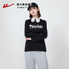 回力纯棉长袖T恤女宽松白色打底衫春季2025新款内搭正肩印花上衣 商品缩略图2