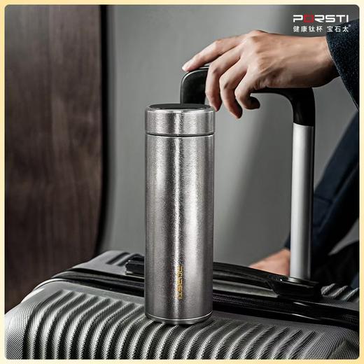 PORSTI钛金属雅致商务杯【首发】 商品图5