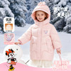迪士尼女童中大童中长款上衣羽绒外套XD4DS037 商品缩略图3