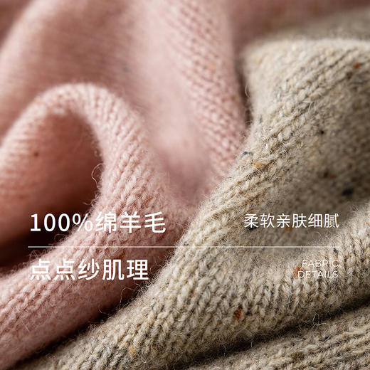 棉仓_366605032初棉25秋百分百羊毛圆领套头针织衫 商品图2