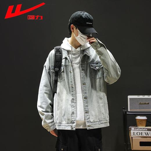 回力牛仔外套男款春秋季2025新款美式复古工装休闲上衣宽松男夹克 商品图5