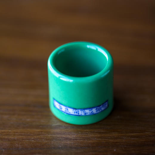 【曰何】 苔绿印章盖置（碧桃花落涧泉） 商品图3