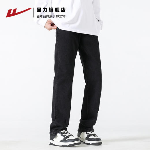 回力牛仔裤男2025新款春秋黑色弯刀直筒vibe美式高街微喇修身裤子 商品图4