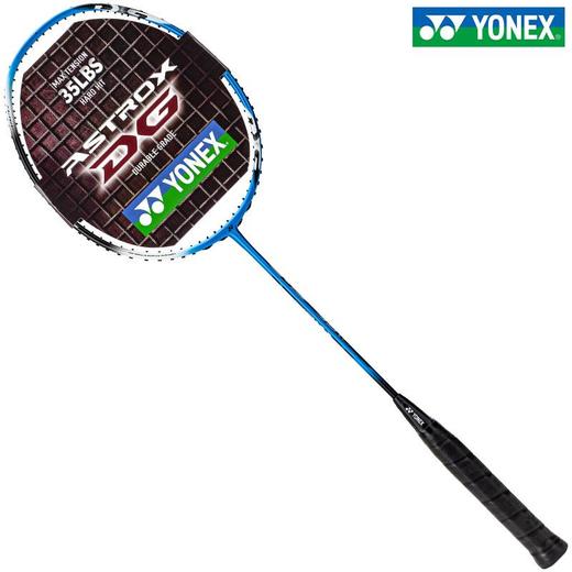 YONEX尤尼克斯羽毛球拍进攻全碳素高磅AX1DG蓝黑 商品图1