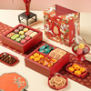 【云间锦绣年礼】悠享时2025春节年货礼盒装中式糕点过年走亲戚送礼品新年高端点心团购568g 商品缩略图1