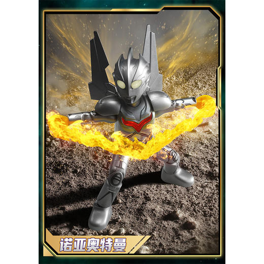 奥特名鉴闪耀版12弹布鲁可积木玩具-纪念日百货门店同款168097256 商品图4