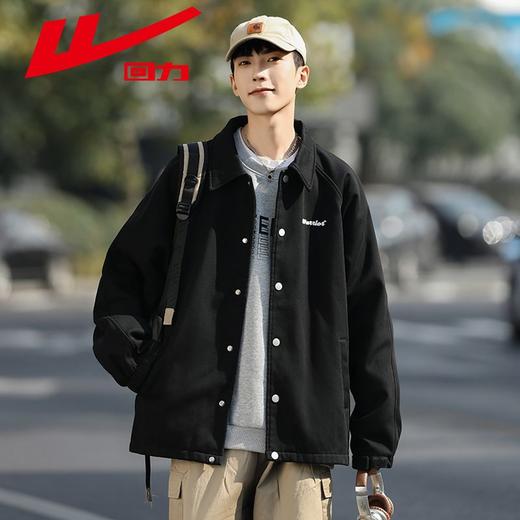 回力工装外套男加绒加厚秋冬新款宽松美式复古棒球服休闲夹克上衣 商品图0