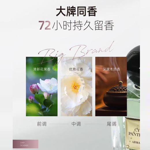 【直发】oba欧芭二代A3洗发水欧巴正品烫染护色固卷受损修护改善毛躁740ml 商品图4