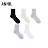 男童中袜五双装春季新款安奈儿童装JB617608 商品缩略图1