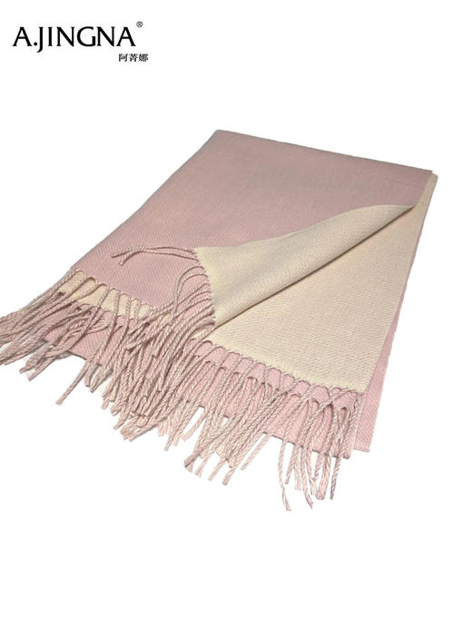 【积分兑换】阿菁娜纯色围巾F30D320002 商品图8