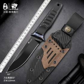 汉道棱镜CPM20CV粉末钢户外露营高硬度锋利便携手把肉小刀