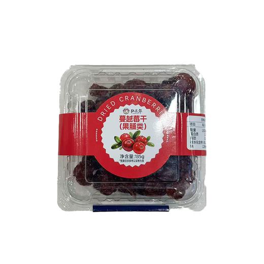 弘芙华135g蔓越莓干 商品图0