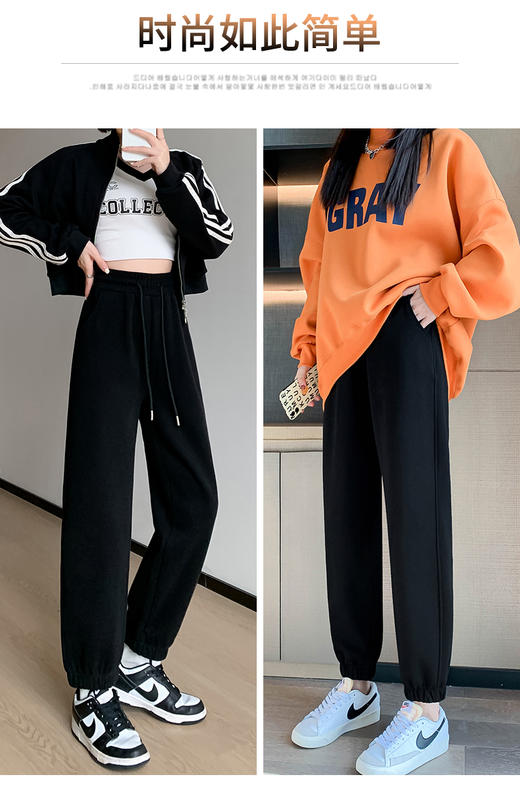 【YW】无忧购米尼绒棉秋冬保暖舒适束脚运动裤女1043（截单后3-5天发货） 商品图3