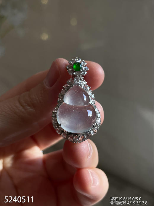 5240511，葫芦吊坠。具体价格微信咨询 商品图0