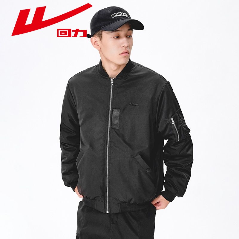 回力工装棉服男飞行夹克冬季新款潮牌棒球服保暖棉衣棉袄加厚外套