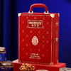 美荻斯环球大师礼遇红坚果礼盒1440g 商品缩略图2