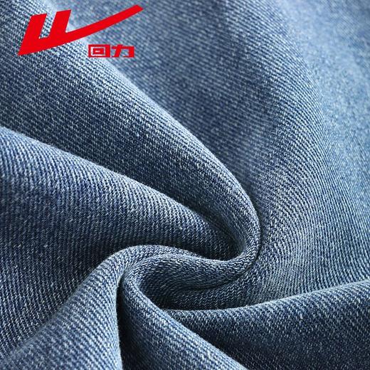 回力高腰牛仔裤女2025新款春秋季小个子宽松显瘦直筒休闲阔腿裤子 商品图9