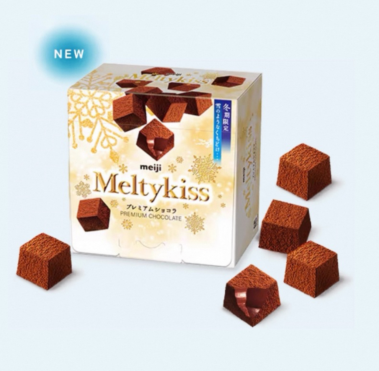 日本 明治Meltykiss冬日限定雪吻夹心巧克力（牛奶味）-52g