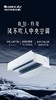 GREE格力 真知灼见风不吹人中央空调	FGR3.5Pd/R(S)Nh-N1 商品缩略图0