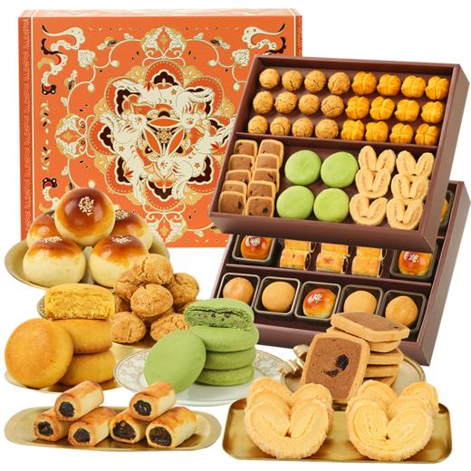 【万物风华礼盒】悠享时曲奇雪花酥糕点喜饼喜糖巧克力零食年货新春大礼包礼品1180g 商品图7