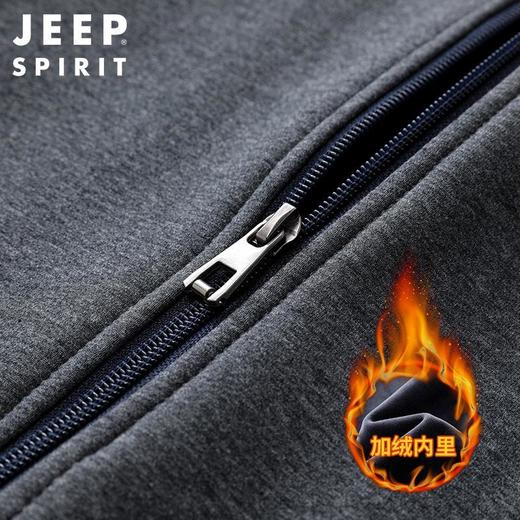 JEEP SPIRIT夹克秋冬男加绒厚立领开衫上衣宽松休闲外套HL7019B 商品图4