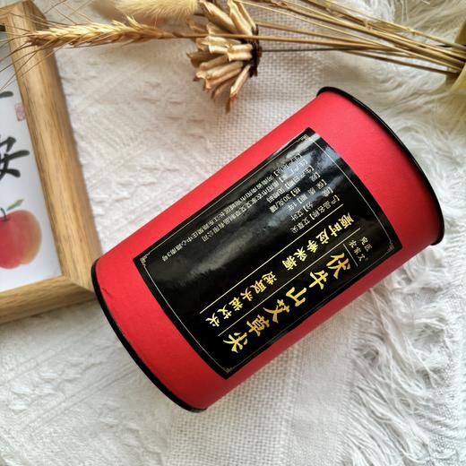 【买2赠1】伏牛山艾草尖茶 端午采摘头茬艾尖  道地产区 精心炒制  艾香浓郁 商品图5