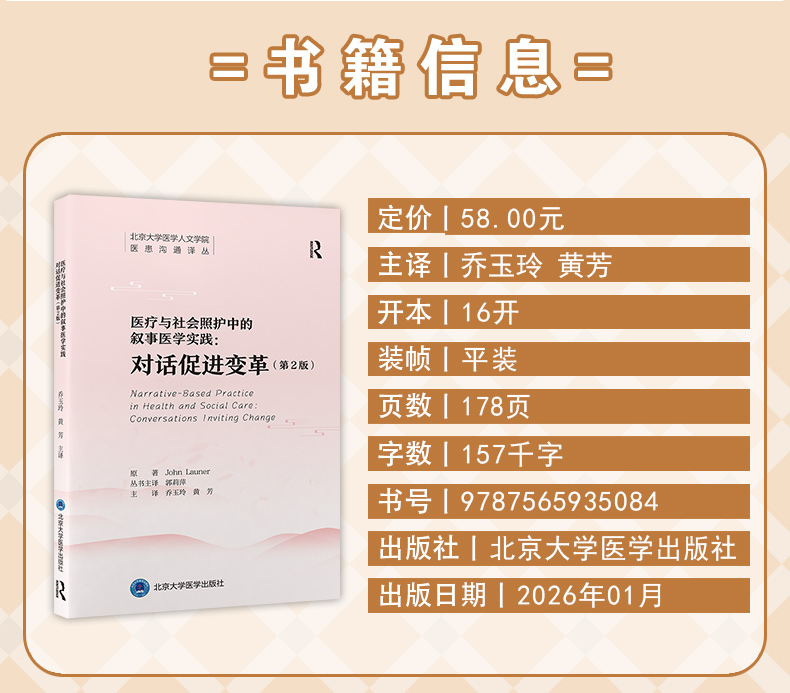 学霸笔记_04.jpg