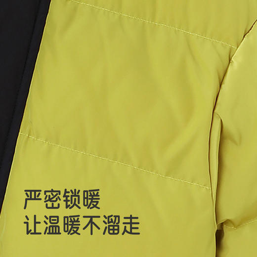 英氏儿童羽绒服冬季男宝宝男童白鸭绒保暖防风舒适休闲百搭新款 商品图3