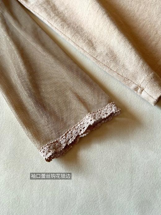 情人节限定 ACN*E爱心假两件T恤 商品图10