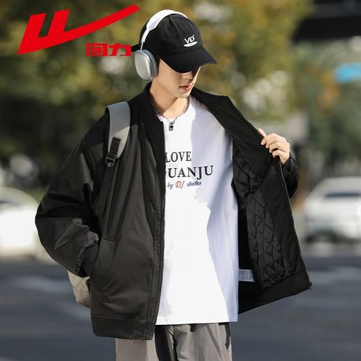 回力飞行员夹克男士2025春秋新款休闲棒球服潮流百搭美式工装外套 商品图6