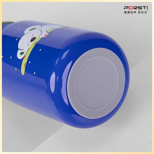 PORSTI 钛金属儿童杯【首发】 商品图1