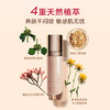 3666057241338 娇韵诗CLARINS 全新99无暇持妆粉底液高遮瑕养肤持久柔润质地油皮 101W 自然暖色调	30ml 商品缩略图1