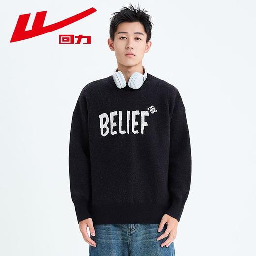 回力美式毛衣男2025秋冬新款慵懒风宽松线衣复古潮内搭打底针织衫 商品图8