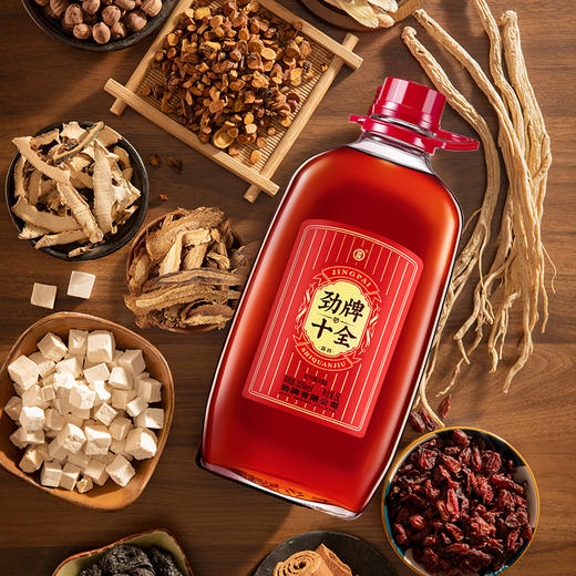 【焕新升级】5L35度劲牌十全酒（玻璃瓶） 商品图6