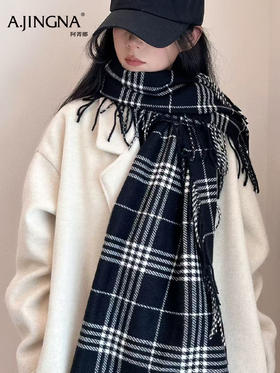 【积分兑换】阿菁娜冬季千鸟格格纹围巾F30D320001