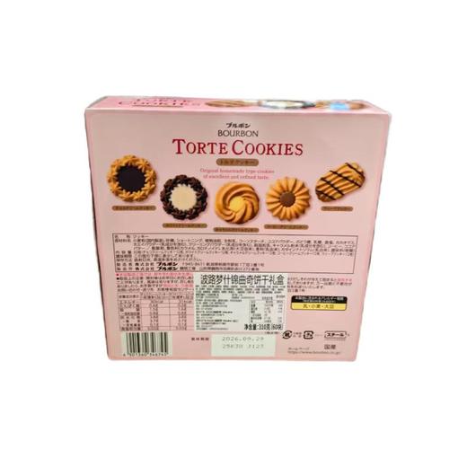 日本听装什锦饼干 310g/盒 商品图1
